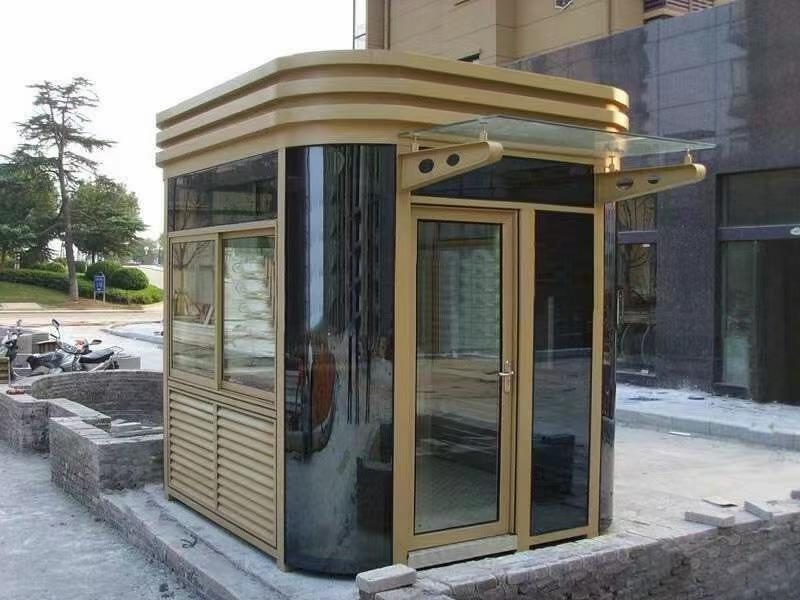 Guard Booth