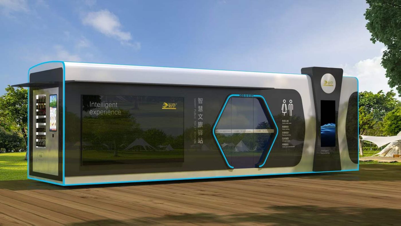 Smart Station
