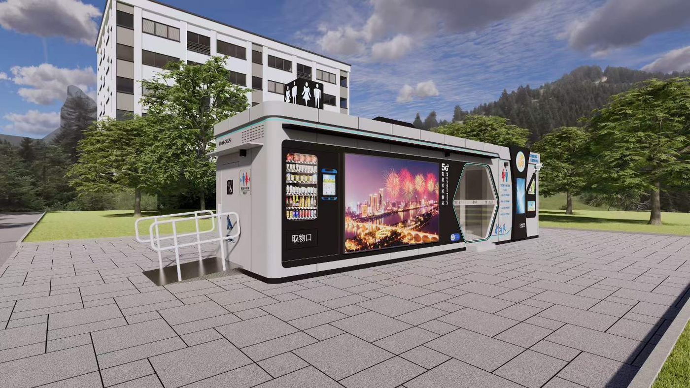 Smart Station